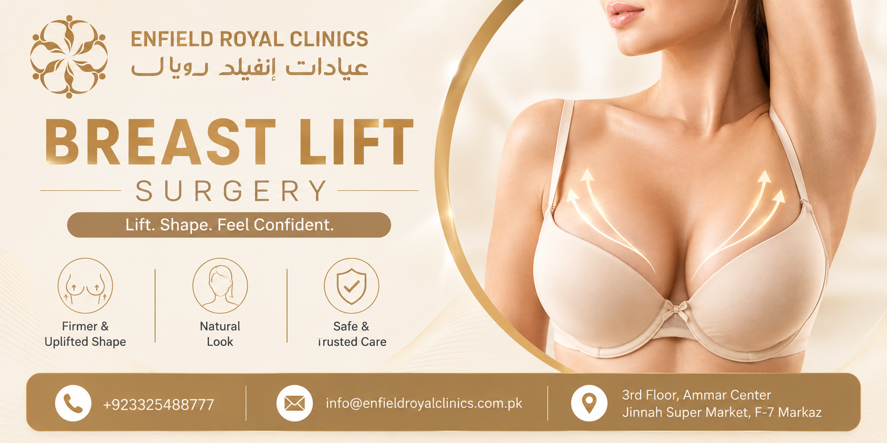 Can a Breast Lift Reduce the Look of Sagging?